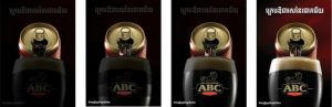 Electroluminescent Display sequence for ABC stout pouring and glass filling