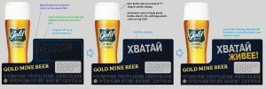 ePaper - eInk - Gold Mine Beer (similar effect to EL)
